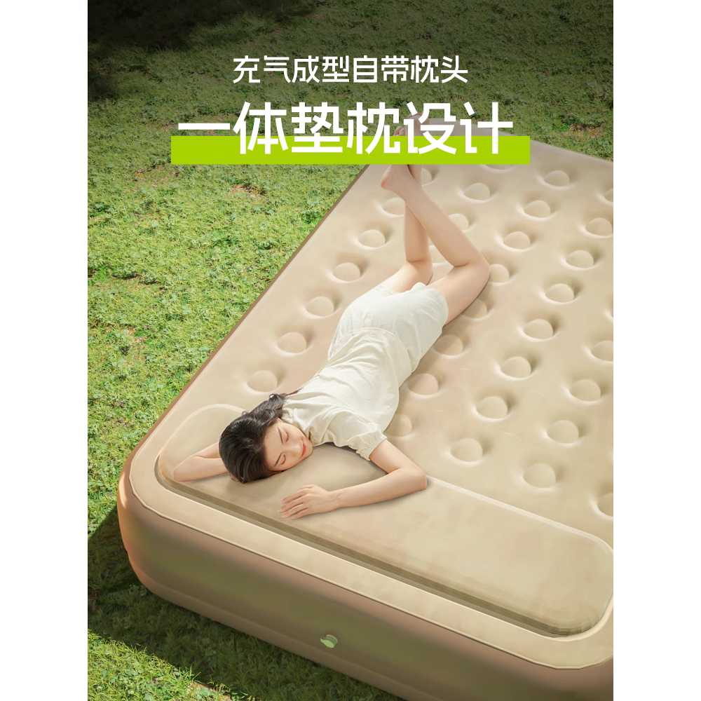 에어 침대 에어매트 휴대용 자충 이너 텐트 SUV 차박 베이지색 200x150x25cm - 상세 이미지 5