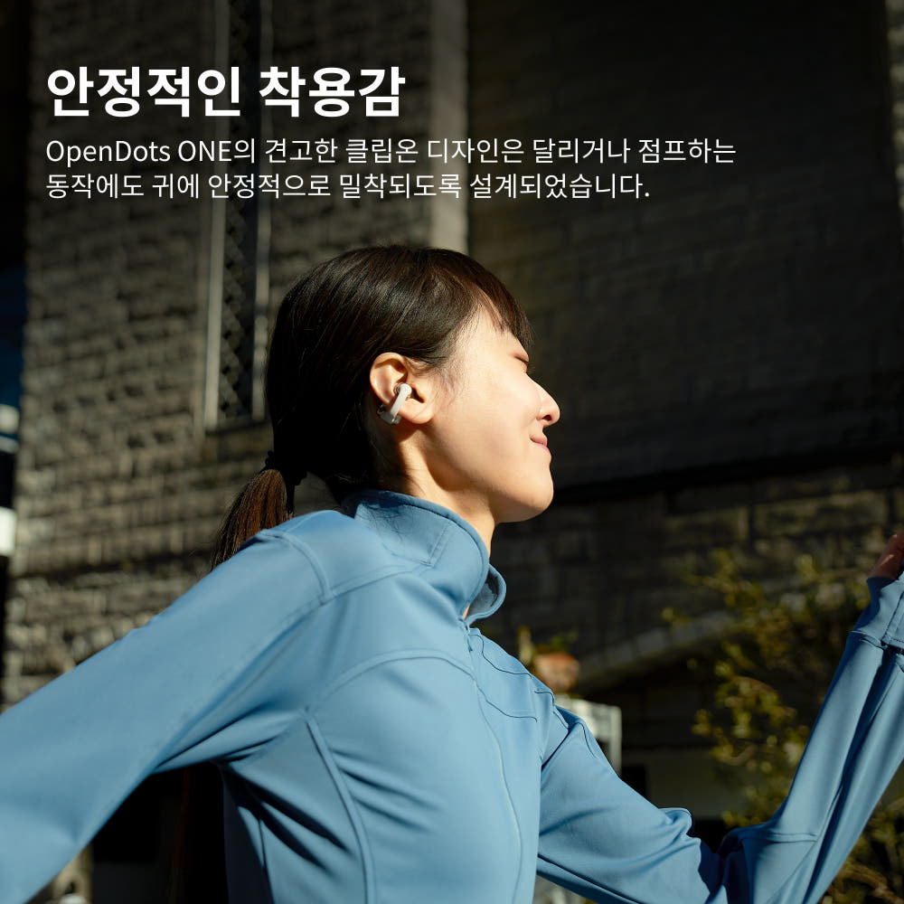 제품 구성품 이미지