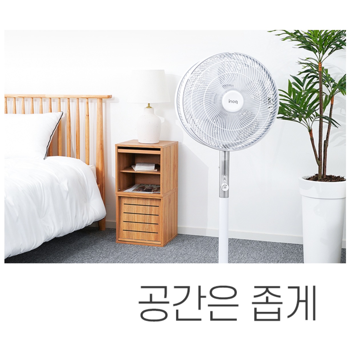 20인치 360도 회전 선풍기 매장용 선풍기 식당 선풍기 공장 서큘레이터 - 상세 이미지 2