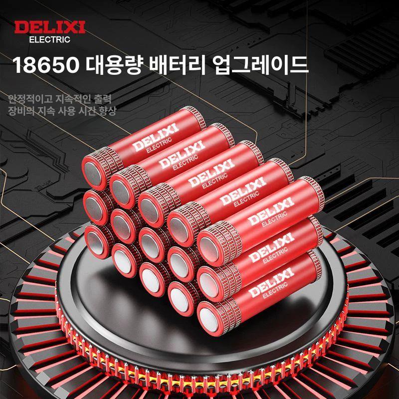 전기톱 충전식 조경 슬림형 트리머 원예 전지톱 2.0Ah 1개 - 상세 이미지 4