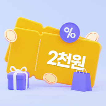 인터픽셀 IPQ2726 QHD IPS 100Hz 화이트 컴퓨터 모니터 68~69cm(27인치), 무결점 - 상세 이미지 2