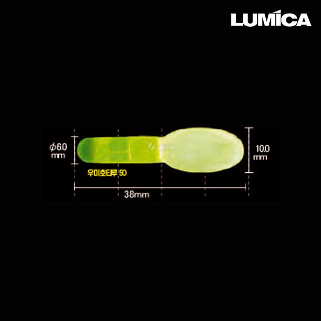 루미카 우미 호타루 50 케미 수중 집어등 케미라이트 방울 6mm - 상세 이미지 2