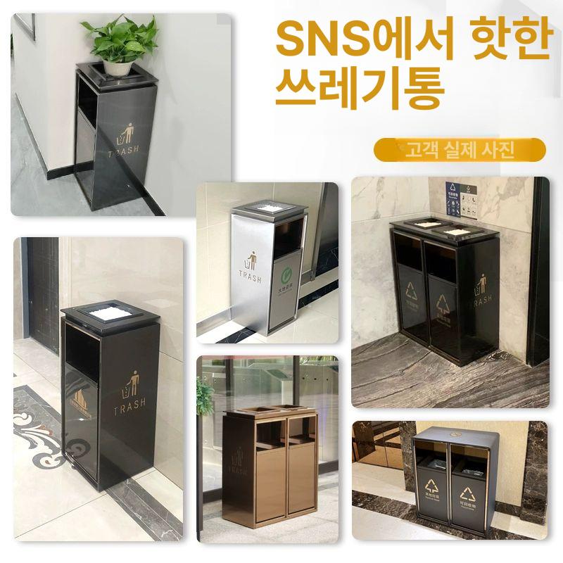 업소용 사각 재떨이 담배꽁초 흡연구역 업소 원형 대형 소형 샌드 실버 금연 - 상세 이미지 3