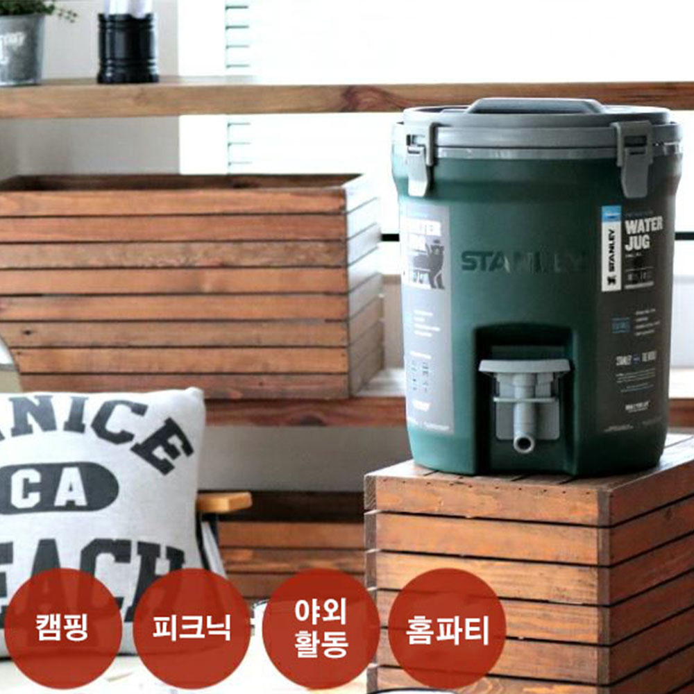 스탠리 워터저그 7.5L 캠핑 보냉물통 - 상세 이미지 3