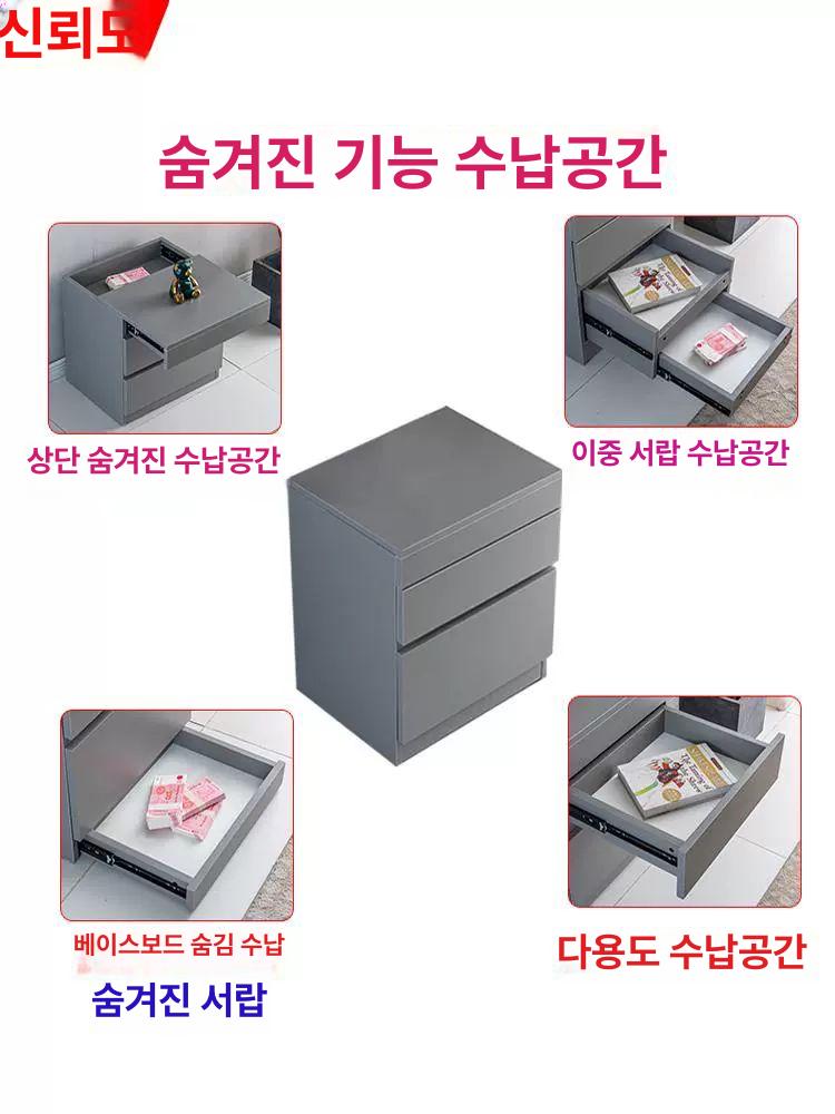 스마트 금고 서랍 보관 침실 테이블 캐비닛 침대 아이보리 A 완전 조립 - 상세 이미지 2