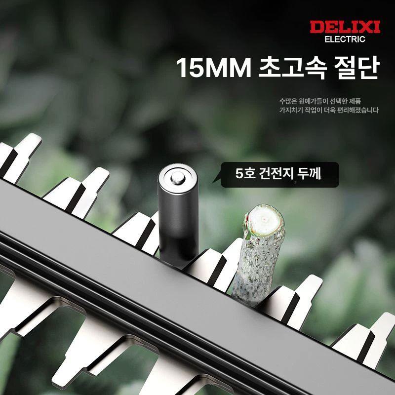 전기톱 충전식 조경 슬림형 트리머 원예 전지톱 2.0Ah 1개 - 상세 이미지 3