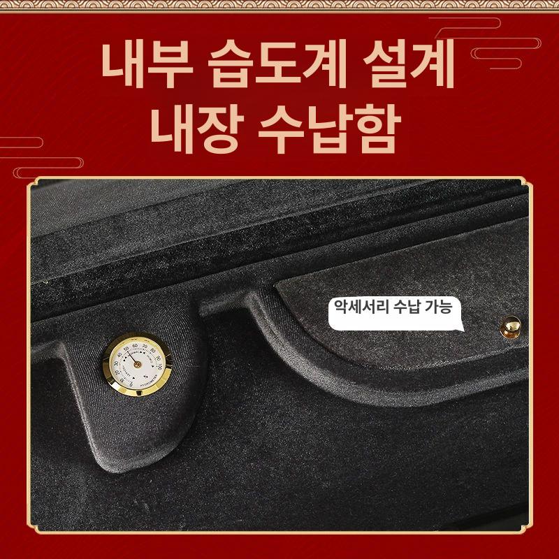 가방 해금 케이스 경량 이동 백 현악기 블루 - 상세 이미지 3