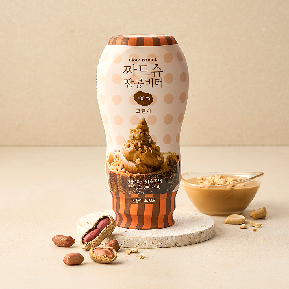 슬로우래빗 짜먹는 버터 3종 각 330g (땅콩버터 클래식,크런치,아몬드스프레드) - 상세 이미지 5