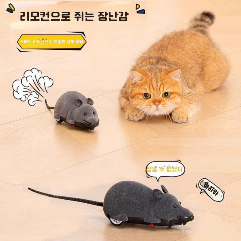리얼 무선 리모컨 쥐 / 전동 움직이는 고양이 장난감 / 반려동물 스트레스 해소 미니토이 - 상세 이미지 4