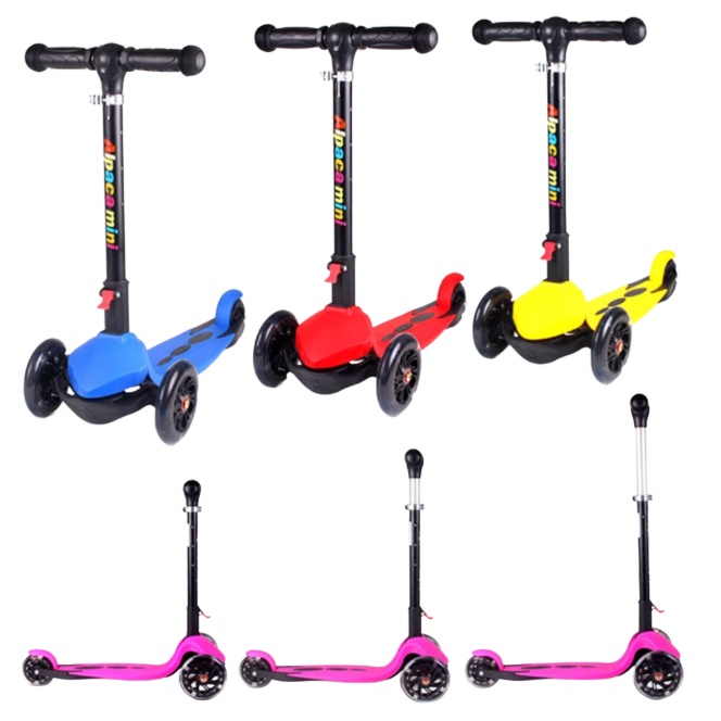 7세 킥보드 8세 저학년 초등학생 세발 킥보드