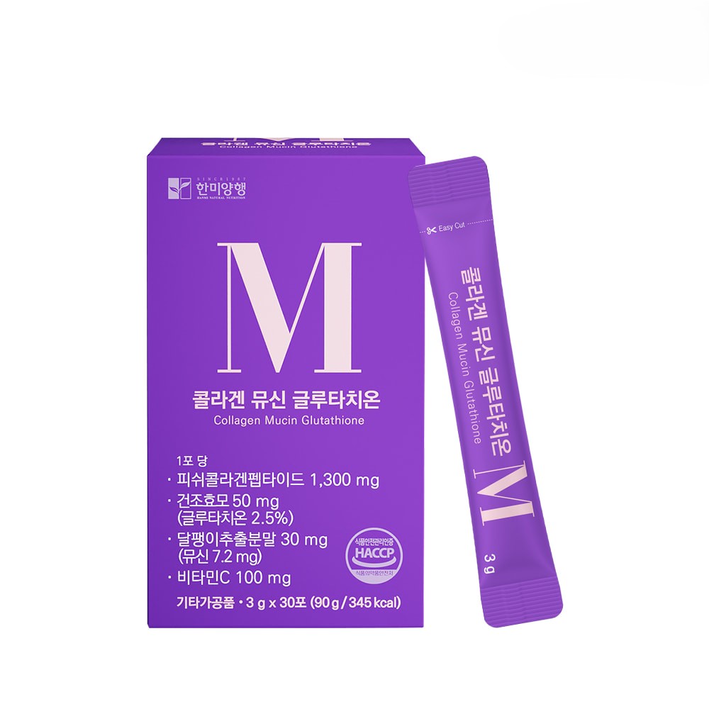 한미양행 콜라겐 뮤신 글루타치온 듀얼 초이스 저분자 펩타이드 식물성 30포, 1개 - 상세 이미지 2