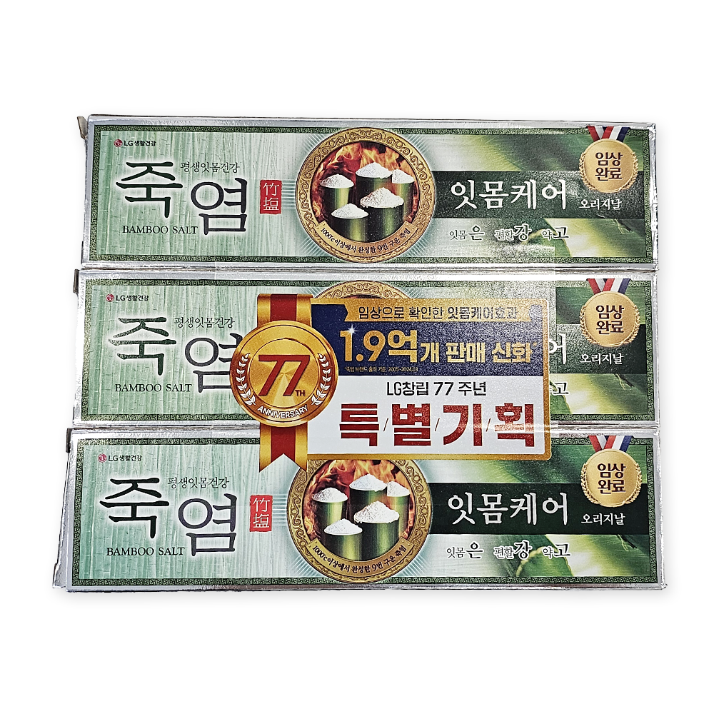 죽염 은강고치약 잇몸케어 100g x 3개입 - 메인 이미지