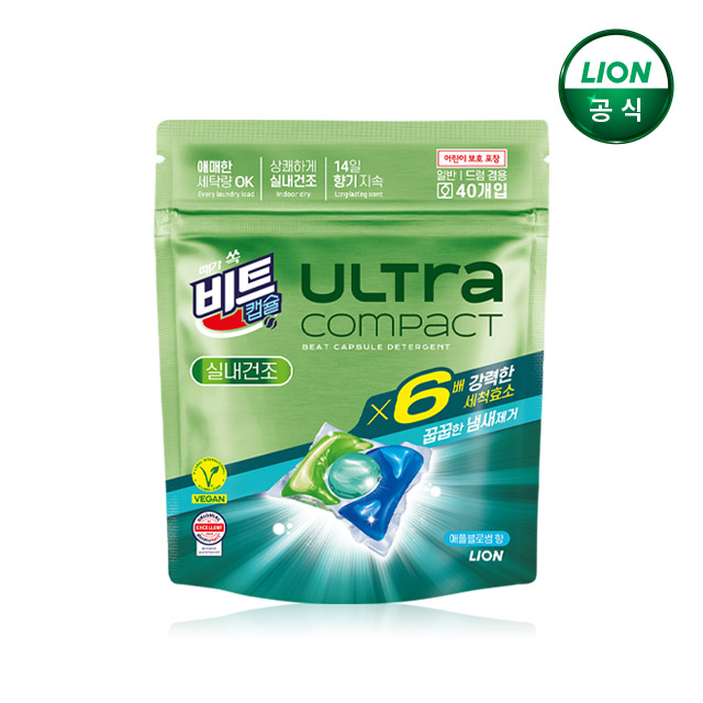 비트캡슐 울트라 콤팩트 실내건조 애플블로썸 40입