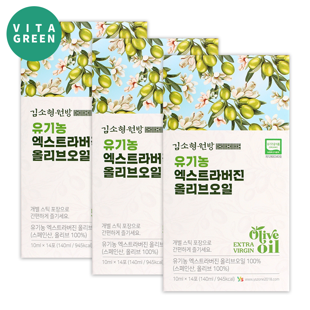스페인산 올리브유 유기농 엑스트라버진 올리브오일 스틱형 140ml, 3개 - 메인 이미지