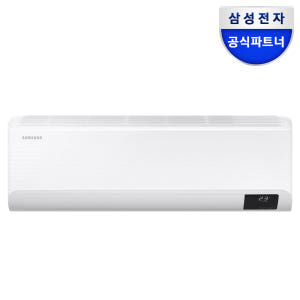 삼성 인버터 벽걸이형 에어컨 AR10B5150HZS 전국 기본설치비포함 개봉기 | 실사용 후기 - 상품 이미지 1