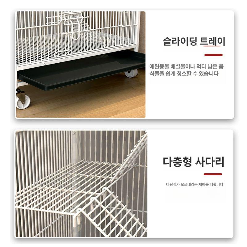 다람쥐 케이지 대형 슈가글라이더 은신처 소동물 철제 삼층형 60x46x70cm - 상세 이미지 4