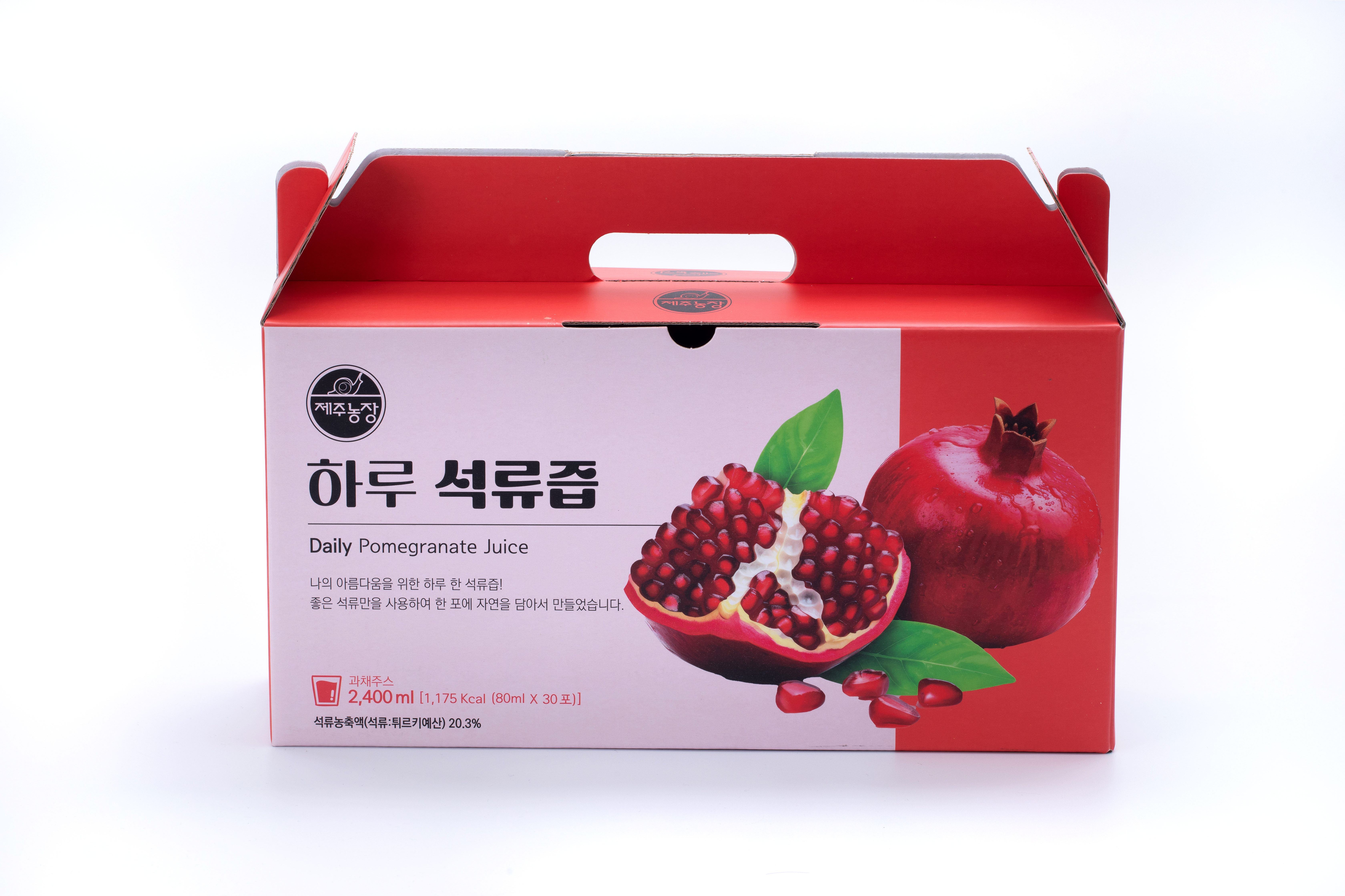 제주농장 하루 석류즙 30포, 2개 - 상세 이미지 4
