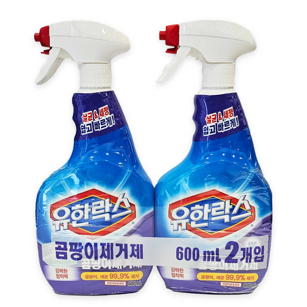 유한락스 곰팡이 제거제 600ml x 2입