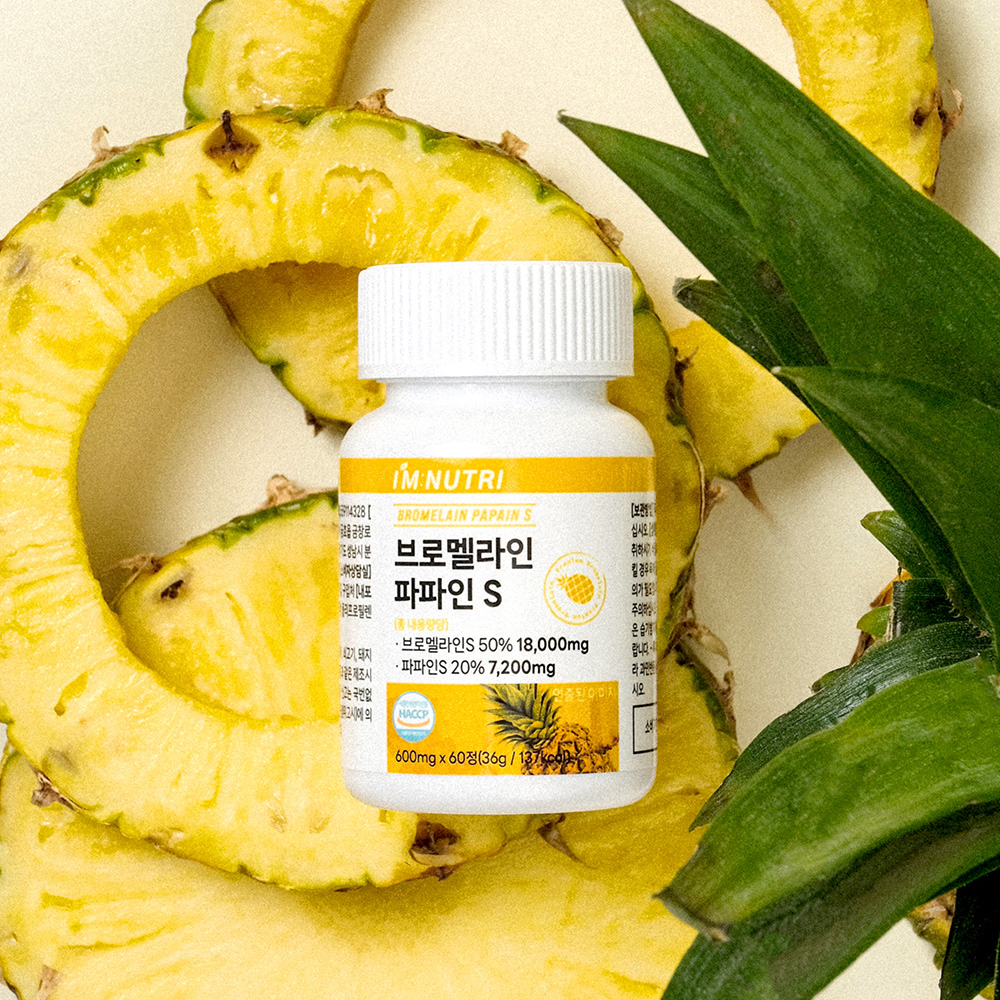 아임뉴트리 브로멜라인 파파인 고함량 효소 식약처 HACCP 60정, 3개 이미지 6