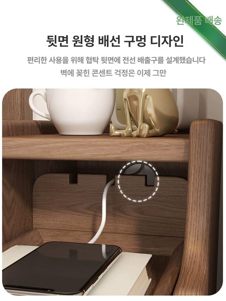원목 사이드 테이블 선반 거실 침대 통나무 서랍 틈새 수입 원목-호두색 20cm 조립식 - 상세 이미지 5