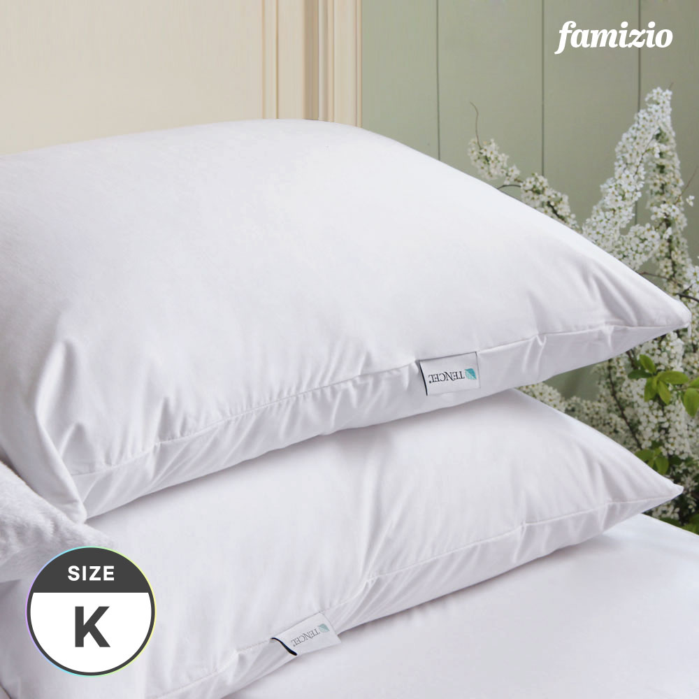 파미지오 1+1 진드기차단 스타일 방수베개커버 40x60