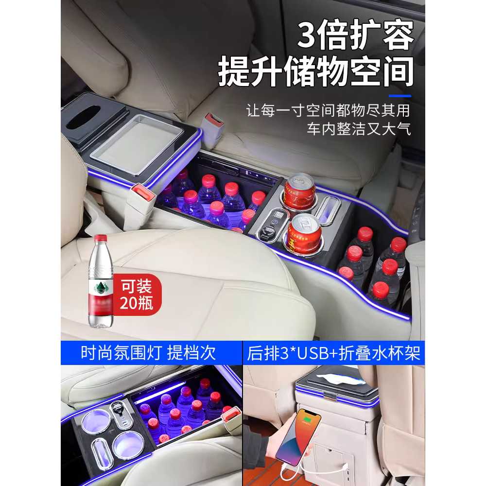 스타렉스 콘솔박스 수납함 팔걸이 보관함 텀블러 호환 - 상세 이미지 4