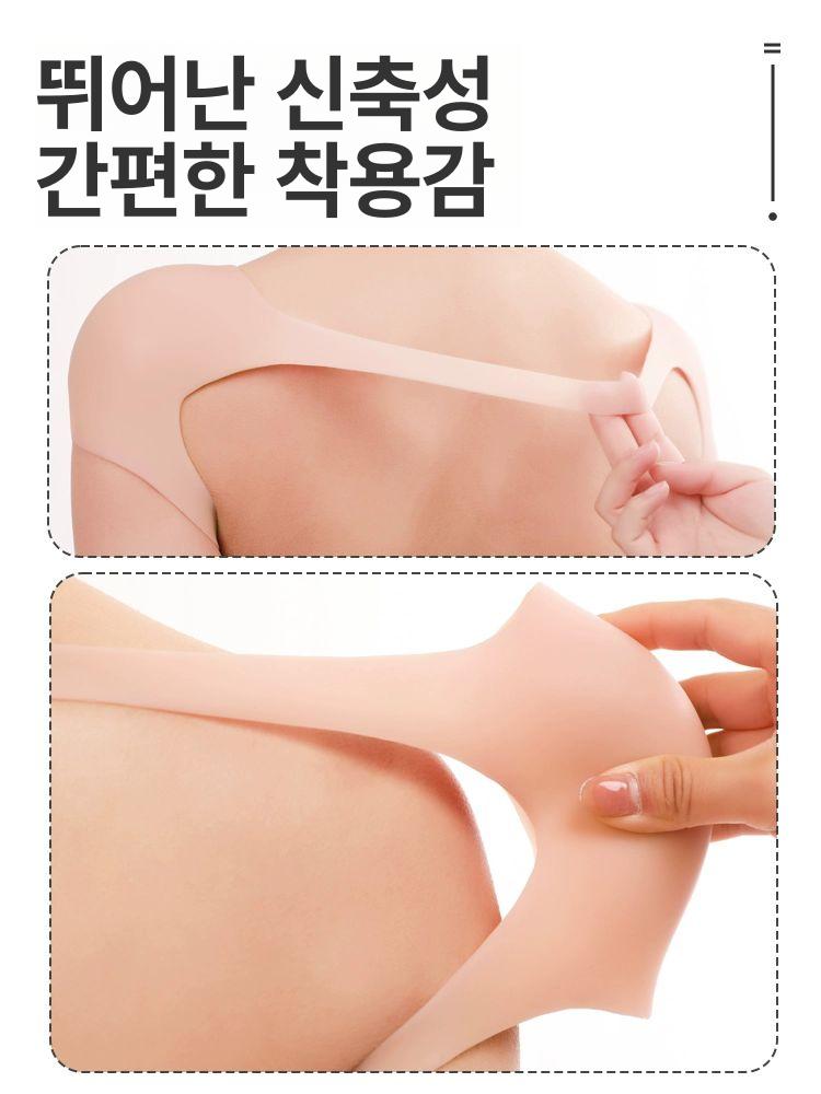 여성 어깨뽕 여자 어깨 뽕패드 보정 직각 남녀공용 패드 어깨-소형 피부색 - 상세 이미지 4