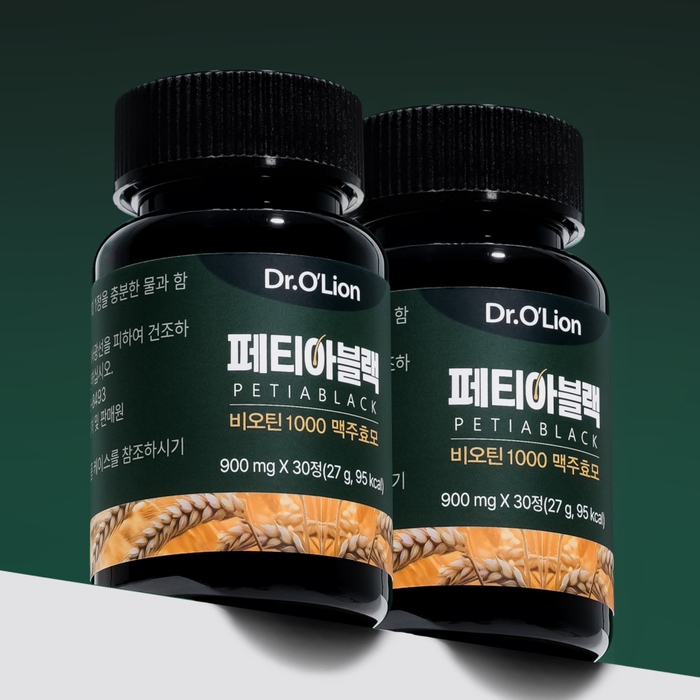 페티아블랙 맥주효모비오틴 영양제 판토텐산 비오틴 디하이드로001 30캡슐, 2개 - 상품 이미지
