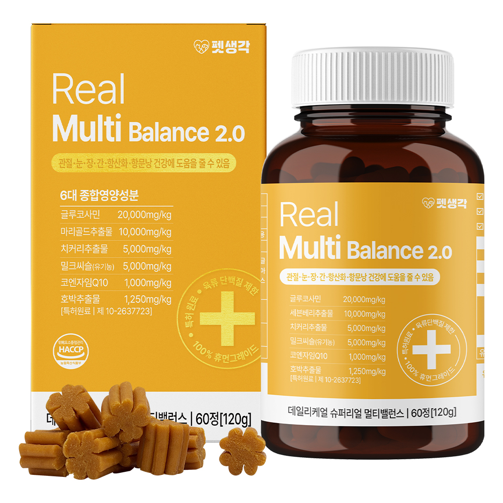펫생각 리얼멀티비타민 강아지 종합 영양제 눈 간 피부 관절 기관지 항문낭 60정, 1개