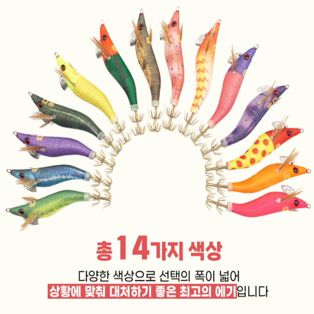 카포스 세네 이카드롭퍼 에기 쎄네 한치 갑오징어 쭈꾸미 에기 애기 - 상세 이미지 2