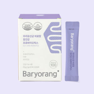 바료랑 장건강100억 부모님 노인 어린이 임산부 유산균 30포, 1개 맛있게 먹은 솔직 후기 - 상품 이미지 1