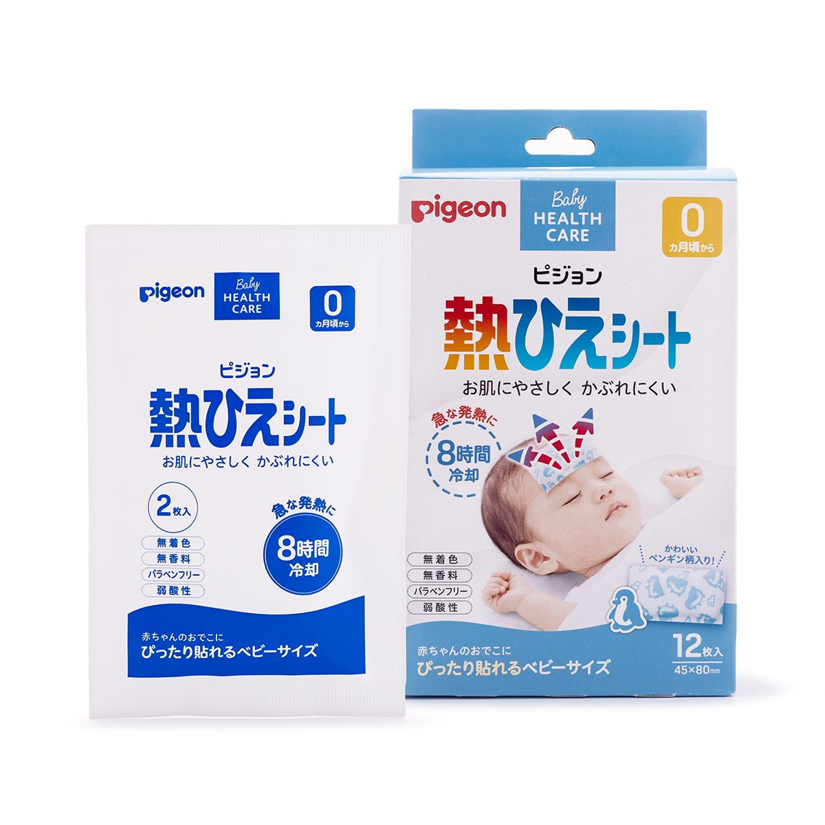 일본 더블하트 해열패치 12매입 아기열패치 - 상품 이미지