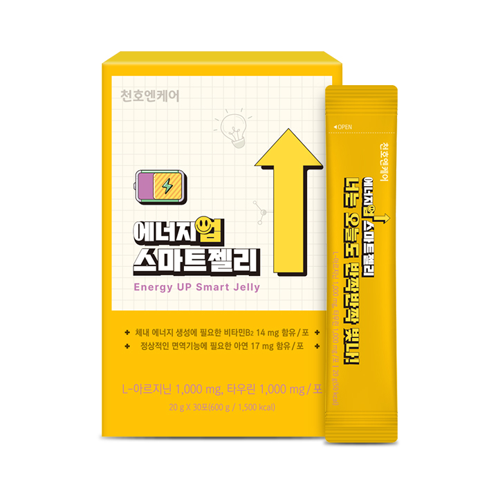 천호엔케어 수험생 공부젤리 에너지업 스마트젤리 30포 X 1박스 - 상세 이미지 2