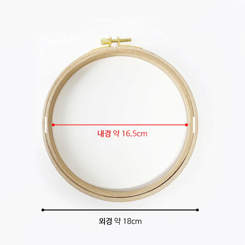 고급 원목 나무수틀 십자수 자수틀 수틀 (구매시 구매수량대로 25x25 필름형 심지) - 상세 이미지 4