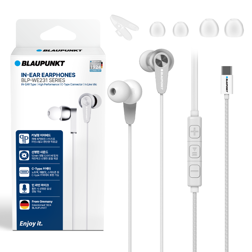 블라우풍트 커널형 유선이어폰 Hi-Fi 고음질 C타입 줄이어폰 마이크 화이트 제품 이미지