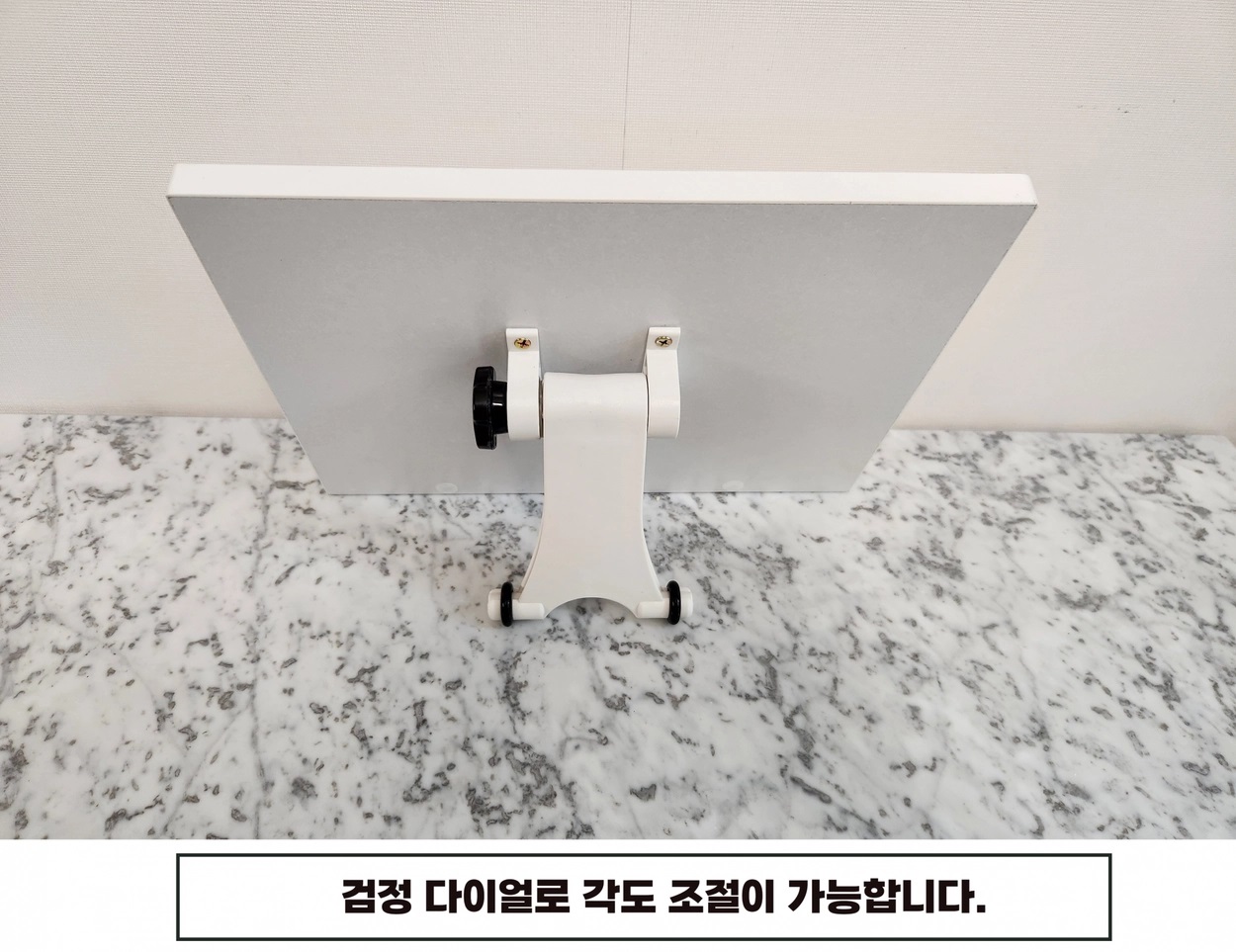이지엔느은평 하이그로시독서대 대_신목자 (34.5x24cm) : 이지엔느임마누엘기독교백화점