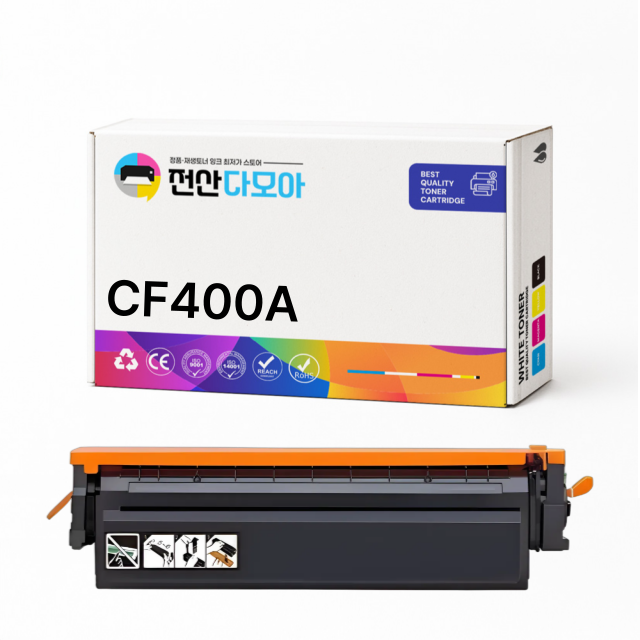 재생토너 HP CF400A M277dw M277n M252dw M252n - 상품 이미지