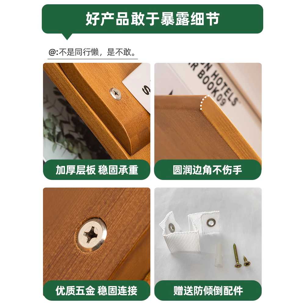 책꽂이 원목 북트리 나무 모양 거실 서재 독특한 책장 5단 이미지 6