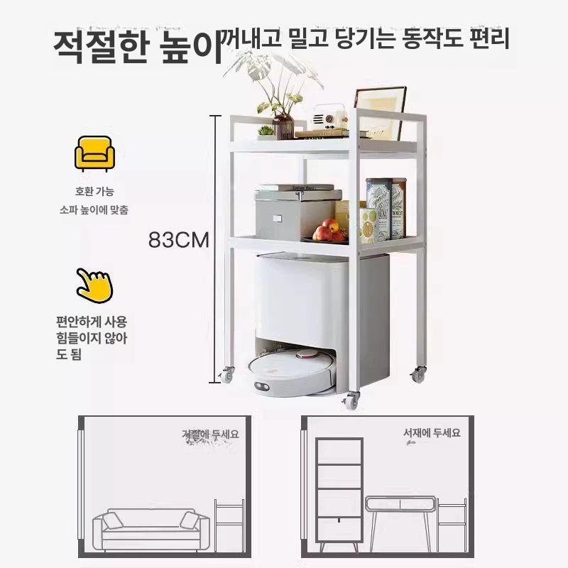 높은 로봇청소기 수납장 거실 협탁 다용도 테이블 화이트 무늬 검정 프레임 53cm - 상세 이미지 4