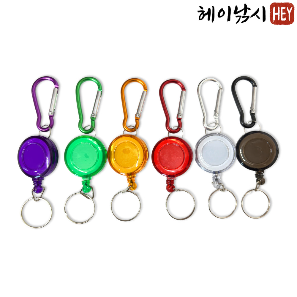 카리비너 클립형 초경량 낚시 핀온릴 - 상품 이미지
