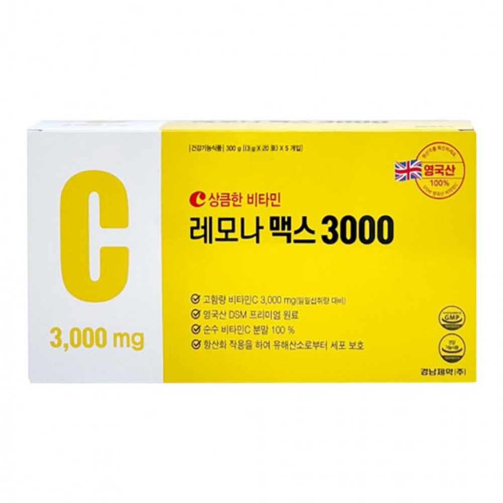 맥스 영국산비타민C3000 100포 - 메인 이미지