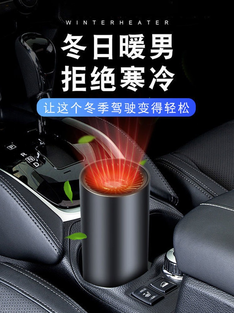 캠핑 팬히터 차박 난방 미니온풍기 히터 휴대용 USB - 상세 이미지 3