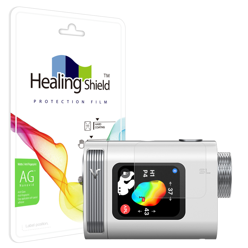 보이스캐디 SL 미니 저반사 지문방지 액정보호필름 2매