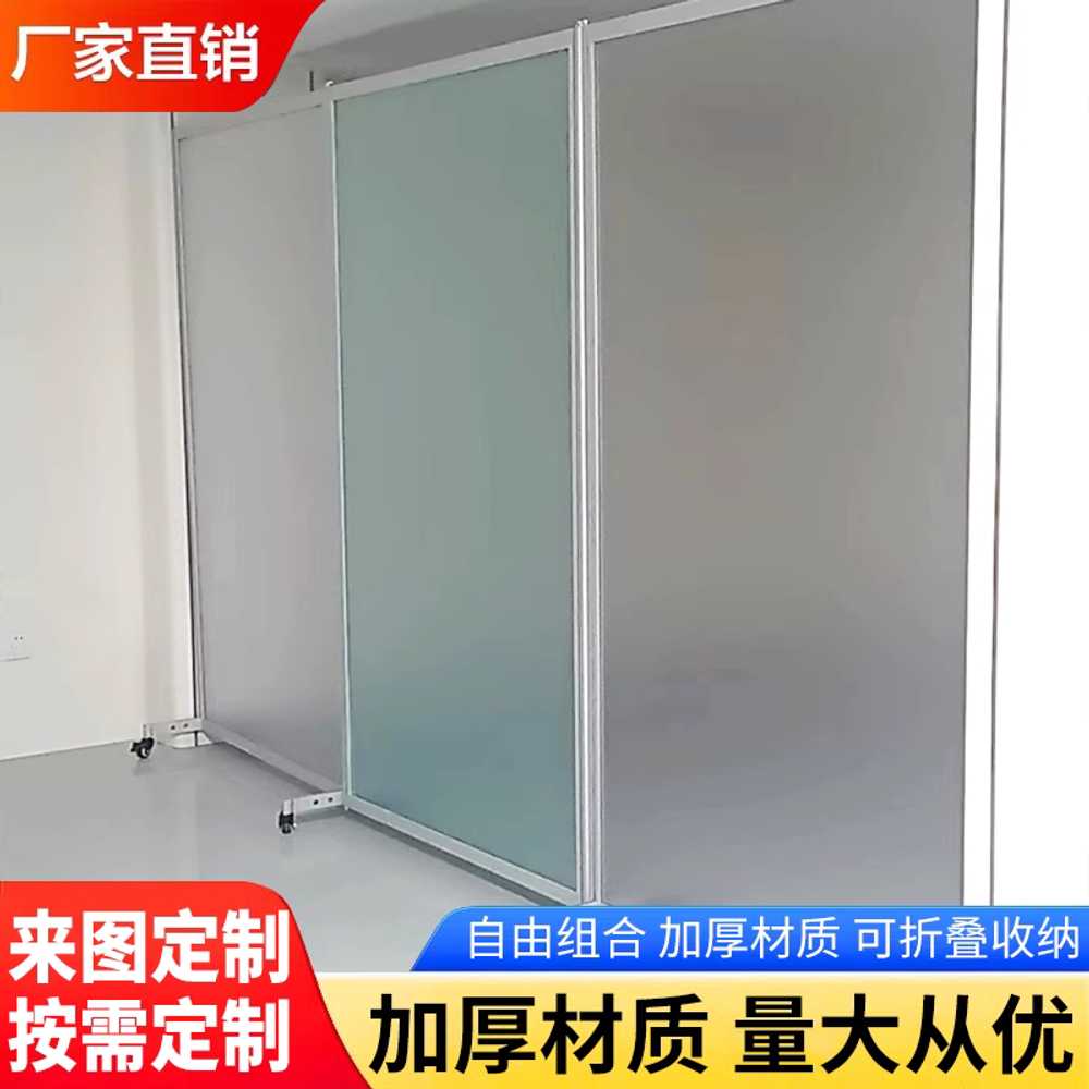 투명 파티션 아크릴 이동식 격리 플라스틱 PET 관공서 1m x 1.2m (투명) - 상세 이미지 3