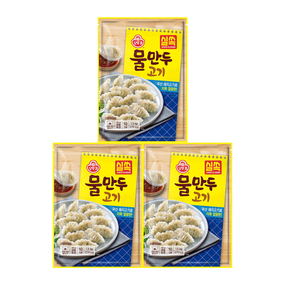 오뚜기 실쏙물만두 1.5kg 3개 - 상품 이미지