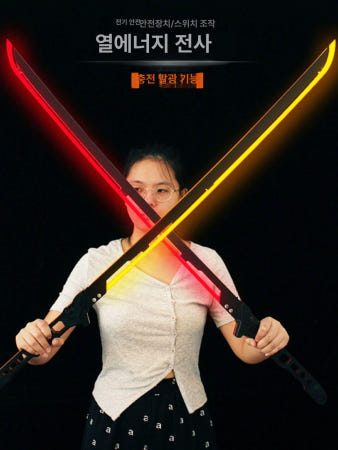 장난감칼 LED 사무라이검 코스튬 선물 레드 코스프레 닌자검 발광 스트랩 포함 108cm 아크릴 충전 발광형