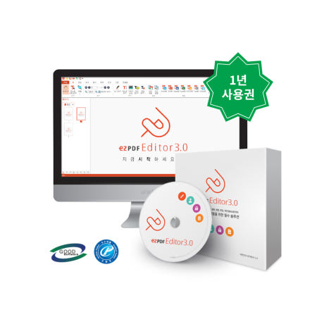유니닥스 EZPDF Editor 3.0 기업용 1년 라이선스