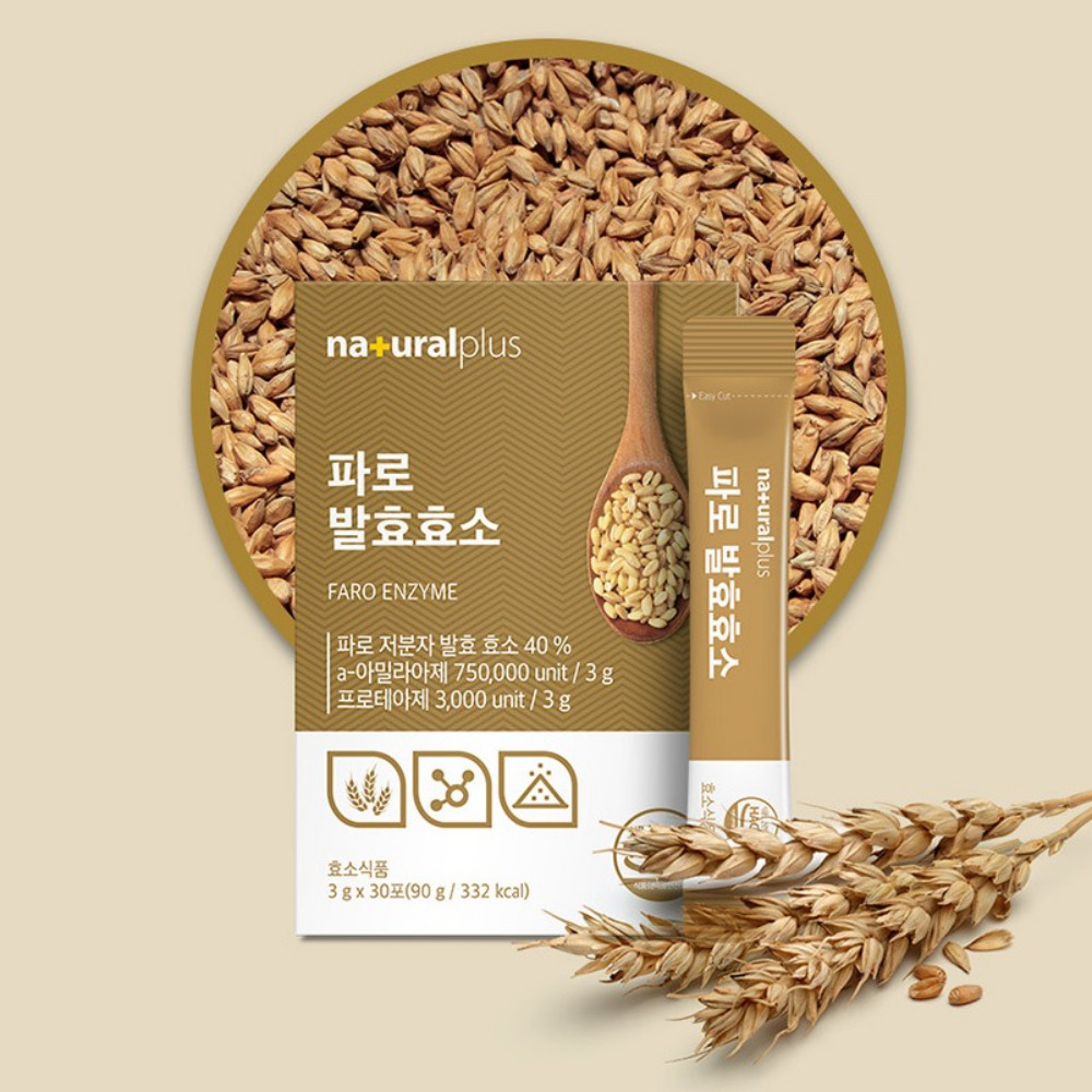 내츄럴플러스 파로 발효효소 비너스 곡물 발효 당효소복합물 저분자 식이섬유 30포, 2개 이미지 6