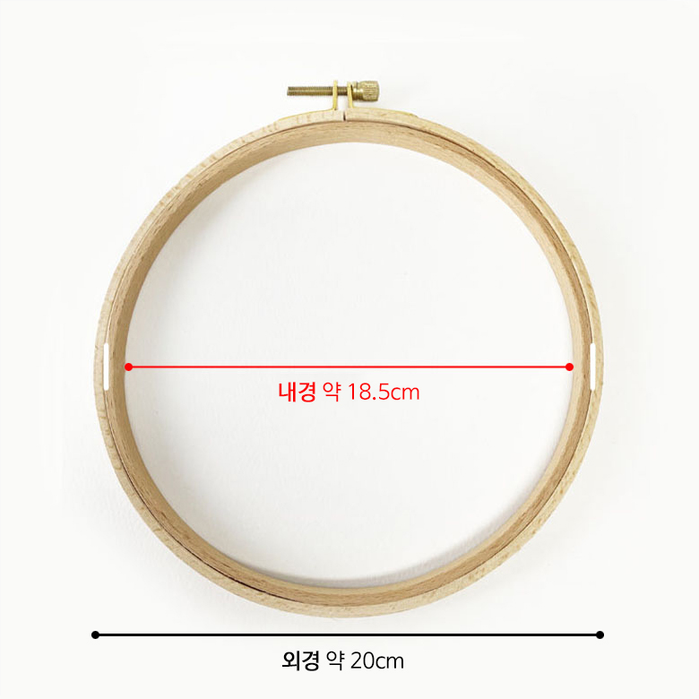 고급 원목 나무수틀 십자수 자수틀 수틀 (구매시 구매수량대로 25x25 필름형 심지) - 상세 이미지 5