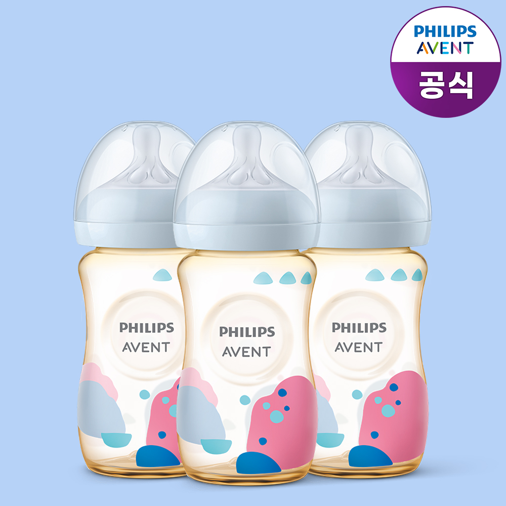 필립스아벤트 배앓이방지 아기편한 PPSU 젖병 260ml 3P (1m+ 젖꼭지포함) - 상품 이미지